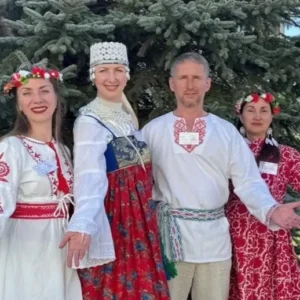 Созвездие радости